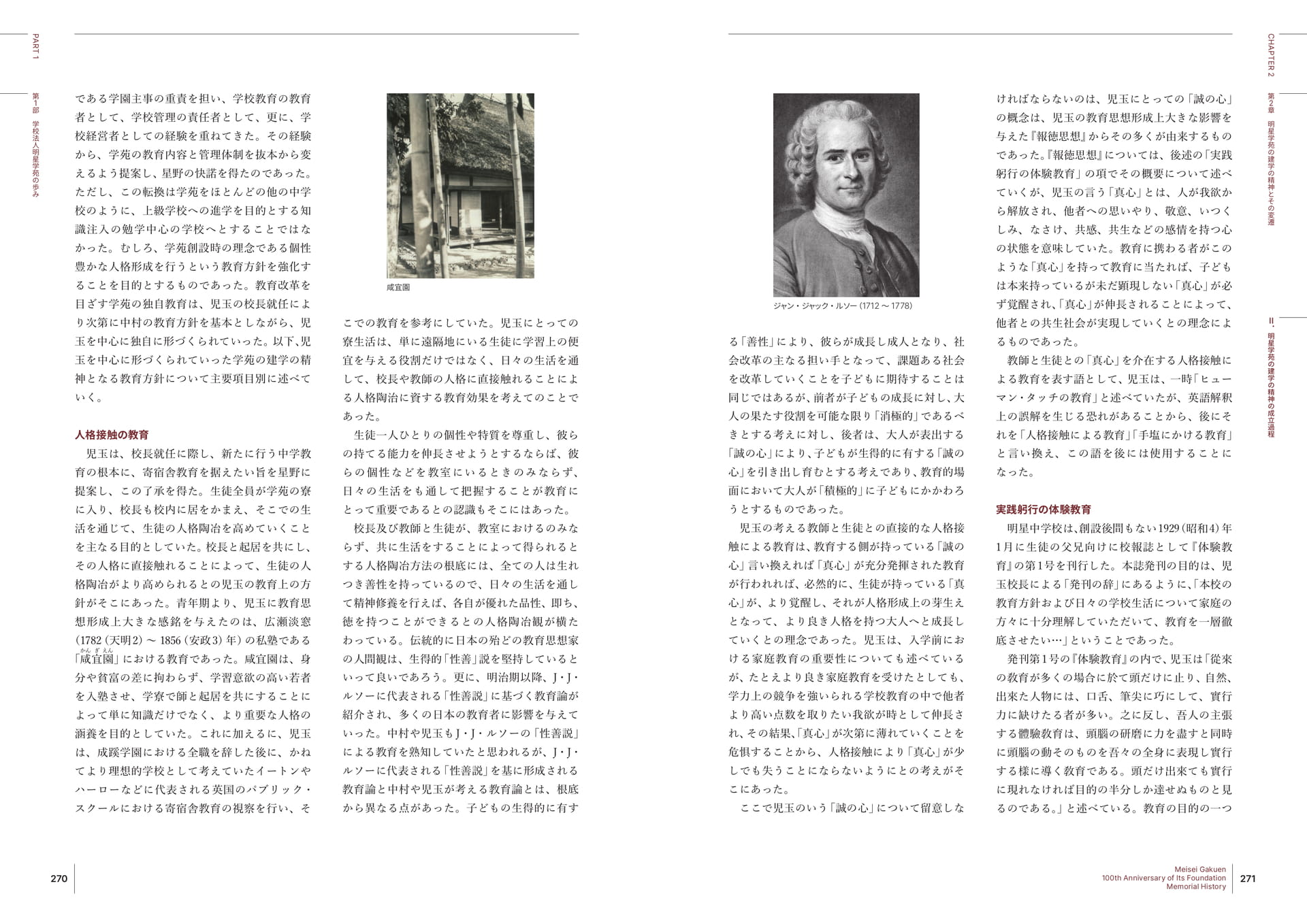 Page 136